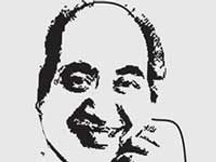 ಬಾರ್ ಬಾರ್ ರಫಿಗೆ ತಲೆದೂಗಿದ ಬೆಂಗಳೂರು