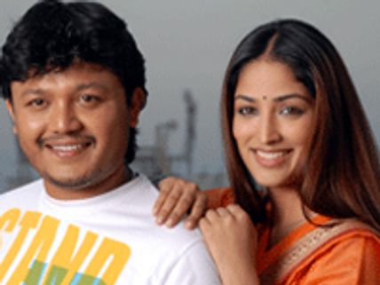 ಉಲ್ಲಾಸ ಉತ್ಸಾಹದಲ್ಲಿ ಪುನೀತನಾದ ಗಣೇಶ!