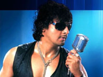 ಅರಮನೆ ಮೈದಾನದಲ್ಲಿ ಸೋನು ಸಂಗೀತ ಸಂಜೆ