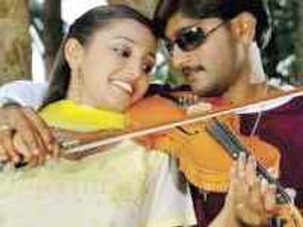 ಹುಚ್ಚರ ಪ್ರೀತಿಯ ಮೆಚ್ಚಿದವನೇ ಜಾಣ!