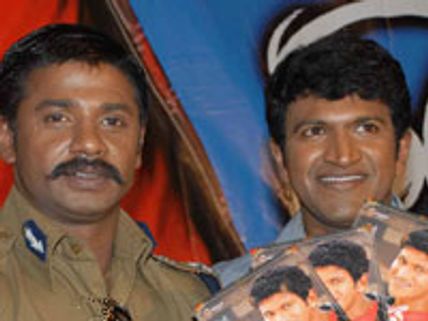 ಮೈಸೂರಿನಲ್ಲಿ 'ರಾಮ್' ಧ್ವನಿಸುರುಳಿ ಅನಾವರಣ