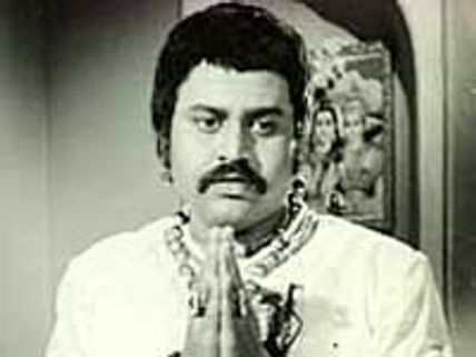 ವಿರಸವೆಂಬ ವಿಷಕೆ ಬಲಿಯಾದೆ ಏತಕೇ