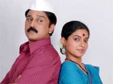 ಕ್ರೇಜಿ ಕುಟುಂಬ: ತೆರಿಗೆ ರಹಿತ ಫ್ಯಾಮಿಲಿ ಪ್ಯಾಕೇಜ್