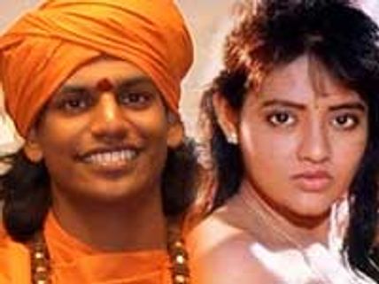 ರಂಜಿತಾಳೊಂದಿಗೆ ಸ್ವಾಮಿ ನಿತ್ಯಾನಂದ 'ಪ್ರಯೋಗ'