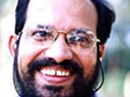 ವಿ ಮನೋಹರ್ ಕನಸಿನ ಕೂಸು 'ಭೂಮಿ ಗೀತ'