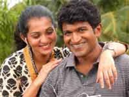 ಮಾರುಕಟ್ಟೆಗೆ 'ಪೃಥ್ವಿ' ಧ್ವನಿಸುರುಳಿ ಬಿಡುಗಡೆ