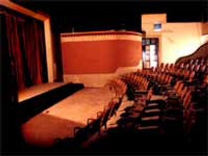 ರಂಗಾಯಣಕ್ಕೆ ನಕ್ಸಲರು ಭೇಟಿ ನೀಡಿದ್ದರೆ?