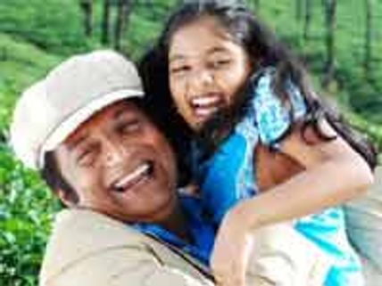 ನಾನು ನನ್ನ ಕನಸು...ಮಿಸ್ಸಿಂಗ್ ಲಿಂಕುಗಳು