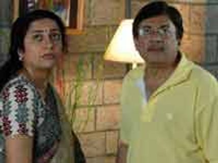 ಎರಡನೆ ಮದುವೆ:ಕಾಮಿಡಿ ಜೀವನ ಸಾಕ್ಷಾತ್ಕಾರ