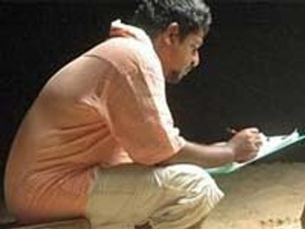 ಭಟ್ರ ಕೈಯಲ್ಲಿ ಅರಳಿದ ಪಂಚರ್ ಅಂಗಿ