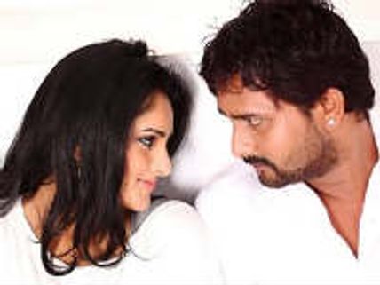 ಸಂಜು ಮತ್ತು ಗೀತಾ ಸೇರಬೇಕು ಅಂತಾ ಬರೆದಾಗಿದೆ  ಬ್ರಹ್ಮನೂ