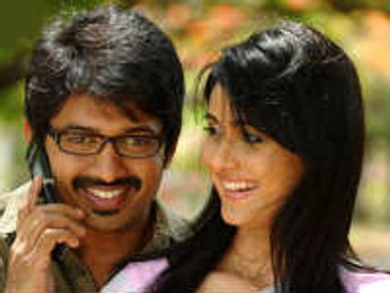 ಕಾಫಿ ಶಾಪ್ ಚಿತ್ರದ ವಿರುದ್ಧ ಏ.20ರಂದು ಬೃಹತ್  ಪ್ರತಿಭಟನೆ