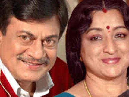 ಅರಳಿದೆ ಅರಳಿದೆ ಮುದುಡಿದ ತಾವರೆ ಅರಳಿದೆ