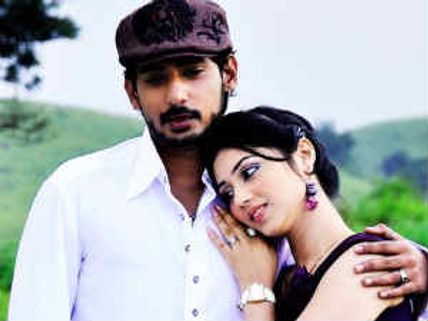 ನೀನಾದೆ ನಾ ನೀನೊಲಿದಾ ಈ ಕ್ಷಣ ಲವ್ಲಿ ಸಾಂಗ್