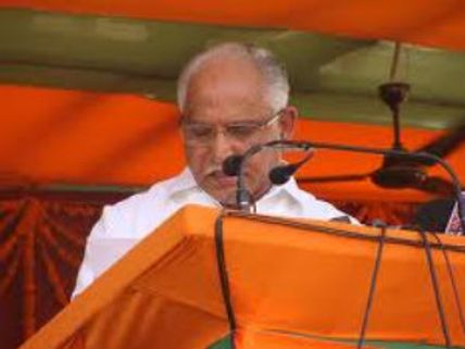 ಮುಖ್ಯಮಂತ್ರಿ ಗಾದಿಯು ಹೋದರೂ...ಆಗದಿರಲಿ ಬಂಧನ