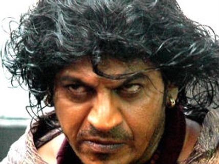 ಜೋಗಯ್ಯ ಬಂದಾನ ಹೋಗಿ ನೋಡಯ್ಯ