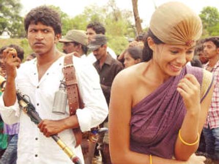 ಪರಮಾತ್ಮ ಹಾಡು & ಸಾಹಿತ್ಯ ಸೂಪರ್ ಬಿಡಿ ಭಟ್ರೇ