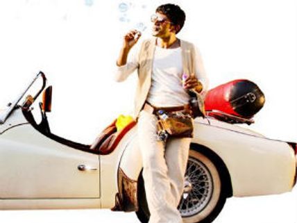 ಯಾವನಿಗ್ ಗೊತ್ತು ಹಾಡಿಗೆ ಟೆಕ್ಕಿಶೈಲಿ ರೀಮಿಕ್ಸ್...