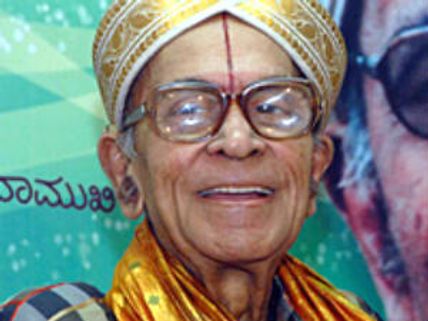 ಆಡಿಸಿ ನೋಡು ಬೀಳಿಸಿ ನೋಡು ಮರೆತು ಹೋಗದು