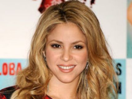 ಉದಯಪುರಕ್ಕೆ ಬಂದಿಳಿದ ಶಕಲಕ ಬೇಬಿ ಶಕೀರಾ