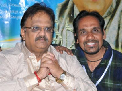 ವಿಶಿಷ್ಟ ಕಂಠಸಿರಿಯ ಕರ್ನಾಟಕದ ಎಸ್ಪಿಬಿ ವಿಕಾಸ	