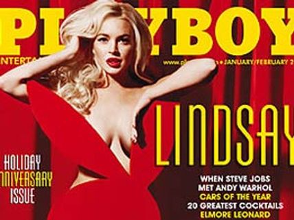 ಇಂಟರ್ ನೆಟ್ ತುಂಬಾ ಲಿಂಡ್ಸೆ ನಗ್ನ ಚಿತ್ರ ವೈರಸ್