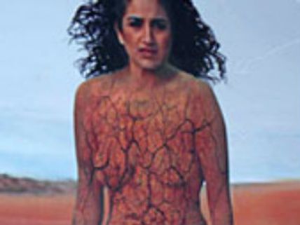 ಚಿತ್ರರಂಗಕ್ಕೇ ಗುಡ್ ಬೈ ಹೇಳ್ತೇನೆ ಎಂದ ರಿಷಿಕಾ ಸಿಂಗ್