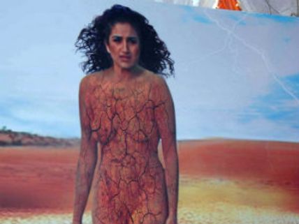 ಕೋರ್ಟ್ ಮೆಟ್ಟಿಲೇರಲಿದೆ ರಿಷಿಕಾ ಸಿಂಗ್ ನಗ್ನ ಚಿತ್ರ