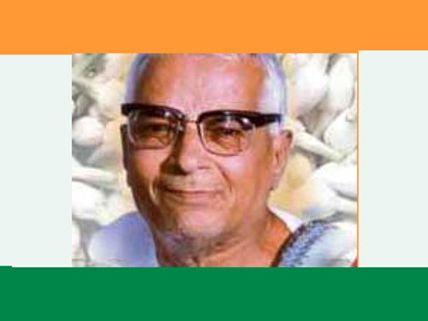 ಕಣ್ಣು ಬೇರೆ, ನೋಟವೊಂದು - ನಾವು ಭಾರತೀಯರು 