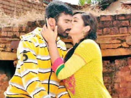 ರಾಗಿಣಿ ಕಿಸ್ಸಿಗೆ ಲೂಸ್ ಮಾದ ಯೋಗೇಶ್ ಢಮಾರ್