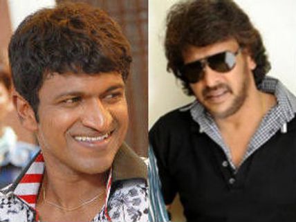 ಪುನೀತ್, ಉಪೇಂದ್ರ ಮಧ್ಯೆ ಏಪ್ರಿಲ್ ನಲ್ಲಿ ಸ್ಟಾರ್ ವಾರ್