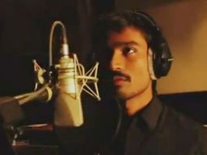 ಕೋರ್ಟ್ ಮೆಟ್ಟಿಲೇರಿದ 'ವೈ ದಿಸ್ ಕೊಲವೆರಿ ಡಿ'