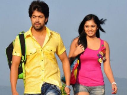 ಜಾನು ಮಾಡಲು ಹೋಗಿ.. ಏನೋ ಮಾಡಿದೆ?