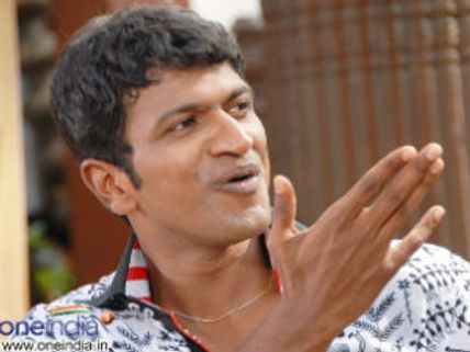 ಪುನೀತ್ 'ಯಾರೇ ಕೂಗಾಡಲಿ' ಚಿತ್ರಕ್ಕೆ ಮುಹೂರ್ತ