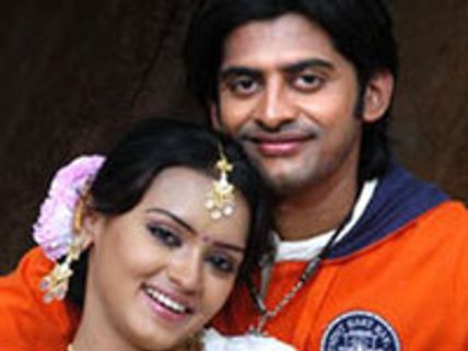 ಸಂಗಾತಿ ನೀನೂ ... ಬರಿದಾಗಿದೆ! : ವಿಮರ್ಶೆ