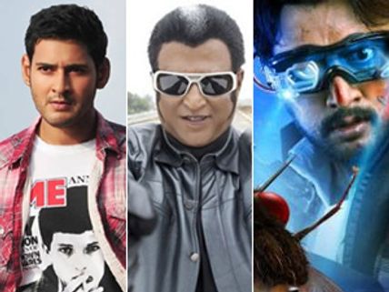 ಸುದೀಪ್ 'ಈಗ' ನಟನೆಗೆ ರಜನಿ, ಪ್ರಿನ್ಸ್ ಹೇಳಿದ್ದೇನು? 
