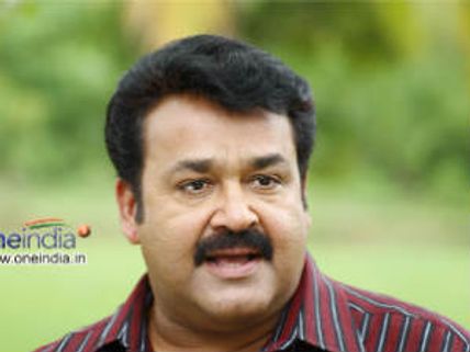 ಮತ್ತೊಮ್ಮೆ ಮೋಹನ್ ಲಾಲ್; ಮುನಿರತ್ನ ದರ್ಭಾರ್