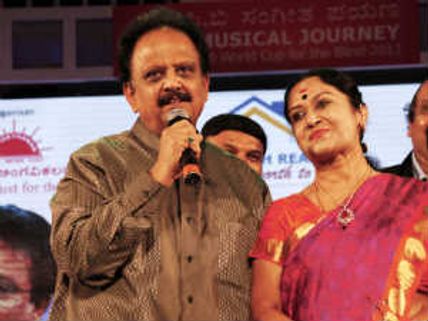 ಅಂಧರ ವಿಶ್ವಕಪ್ ಕ್ರಿಕೆಟ್‌ಗಾಗಿ ಎಸ್ಪಿಬಿ ಸಂಗೀತ ಸುಧೆ