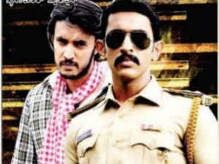 ಶ್ರವಂತ್, ಮನಿಶ್ ಚಂದ್ರ 'ನಾವಿಕ' ಚಿತ್ರವಿಮರ್ಶೆ