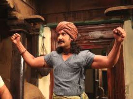 ಧ್ವನಿಸುರುಳಿ ವಿಮರ್ಶೆ:ಕ್ರಾಂತಿವೀರ ಸಂಗೊಳ್ಳಿ ರಾಯಣ್ಣ 