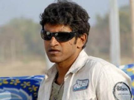 ಪುನೀತ್ ರಾಜ್ ಕುಮಾರ್ ಧ್ವನಿಯಲ್ಲಿ 'ಅಲೆ' ಹಾಡು