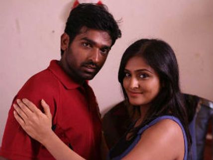 ಕನ್ನಡಕ್ಕೆ ಜೋಳದ ರೊಟ್ಟಿಯಾದ ತಮಿಳು ಪಿಜ್ಜಾ