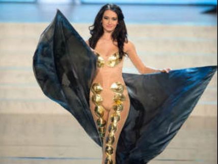 ಮಿಸ್ ಯೂನಿವರ್ಸ್ 2012 ವಿಶ್ವರೂಪ ದರ್ಶನ 