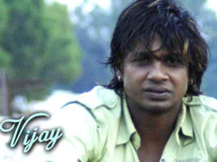 ವಿಜಿ...ಪರ್ವಾಗಿಲ್ವ ಪಾರಕ್ಕ ಸಾಂಗ್ ಮಸ್ತ್ ಗುರೂ