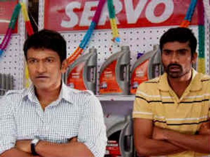 ನಾ ನೋಡಿದ ಸಿನಿಮಾ ’ಯಾರೇ ಕೂಗಾಡಲಿ’