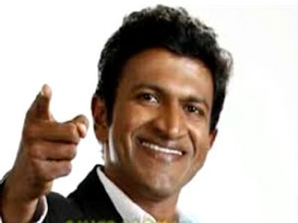 ಗಾಂಧಿನಗರದ ಗಾಸಿಪಿಗೆ ತೆರೆ ಎಳೆದ ಪುನೀತ್ 