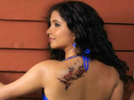 ವಿಜಯ್ ವಿಚ್ಛೇದನಕ್ಕೆ ಶುಭಾ ಪೂಂಜಾ ಪ್ರತಿಕ್ರಿಯೆ