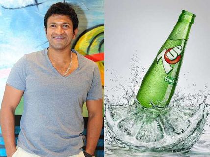 MNC ಕಂಪೆನಿಯ ಜಾಹೀರಾತಿನಲ್ಲಿ ಪವರ್ ಸ್ಟಾರ್ ಪುನೀತ್?