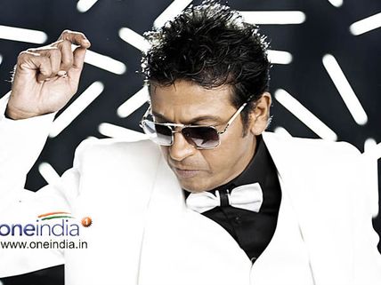 ಶಿವರಾಜ್ ಕುಮಾರ್ 'ಅಂದರ್ ಬಾಹರ್' ಚಿತ್ರ ವಿಮರ್ಶೆ