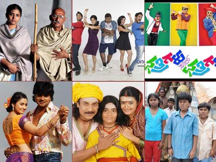 ವಿನೂತನ 'ದಾಖಲೆ' ಬರೆಯಲು ಸಜ್ಜಾದ ಕನ್ನಡ ಚಿತ್ರರಂಗ! 